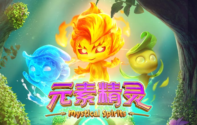 皇冠app软件