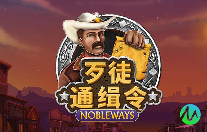港澳宝典港澳